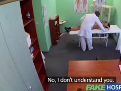 fakehospital foreign patient with no health